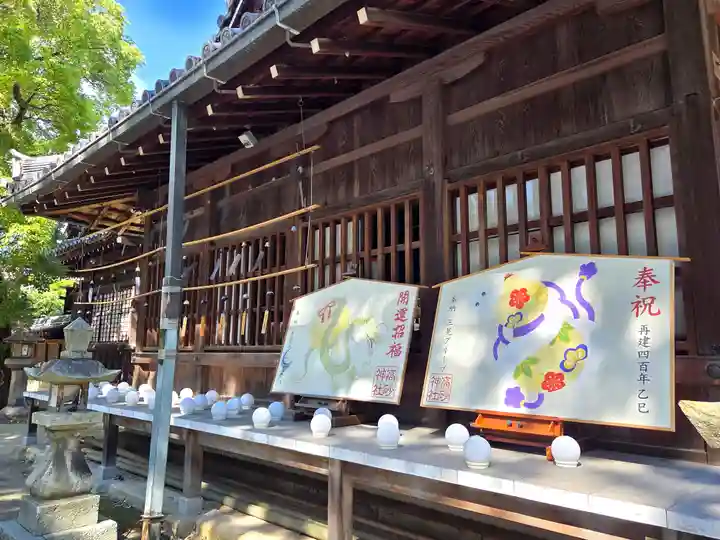 高砂神社(兵庫県)