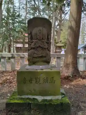 長沼相馬神社(北海道)