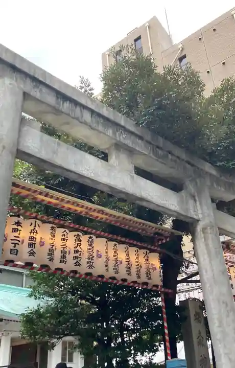 椙森神社(東京都)
