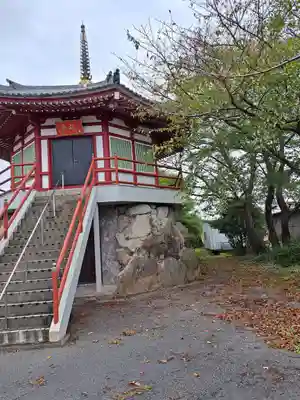 三明院(大分県)
