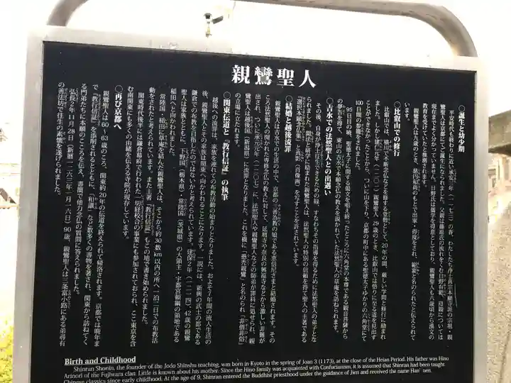 築地本願寺(本願寺築地別院)(東京都)