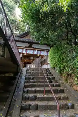  久延彦神社(奈良県)