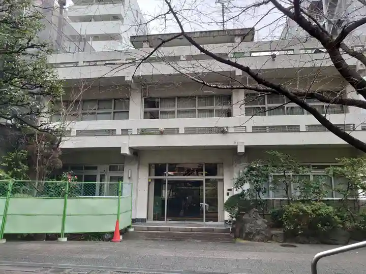 清浄寺(矢場地蔵)(愛知県)