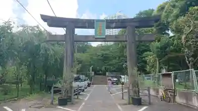 芝東照宮の鳥居