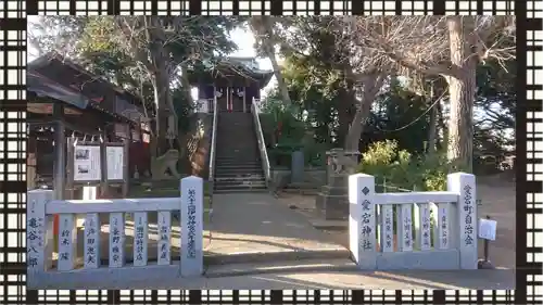 岩槻愛宕神社(埼玉県)