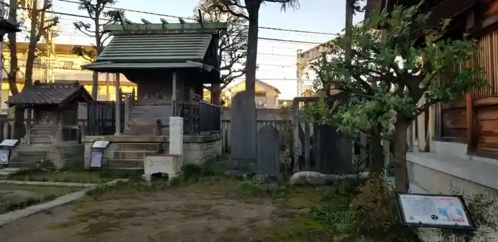 高砂天祖神社の末社・摂社