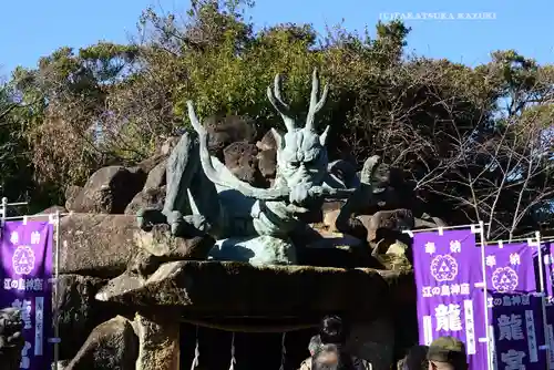 江島神社の末社