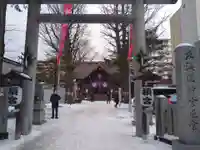 北海道神宮頓宮の鳥居