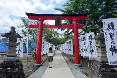 秋保神社の鳥居