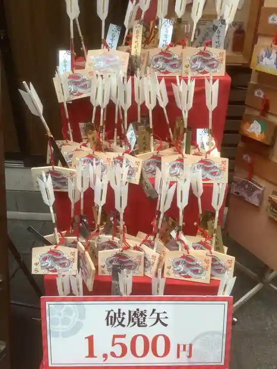 万松寺(愛知県)