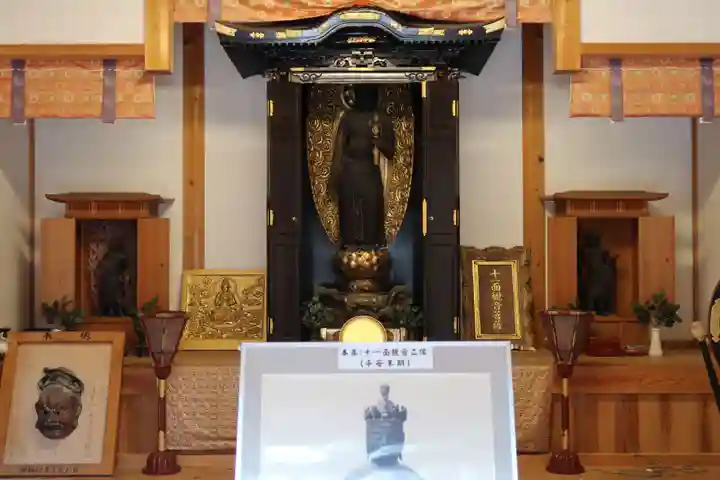 大野神社(滋賀県)
