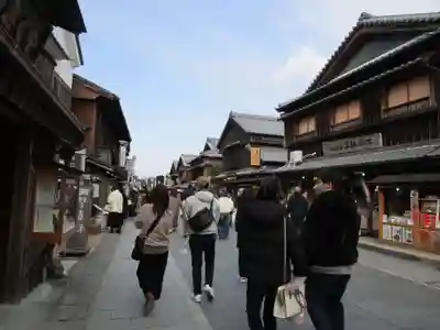 伊勢神宮内宮（皇大神宮）(三重県)