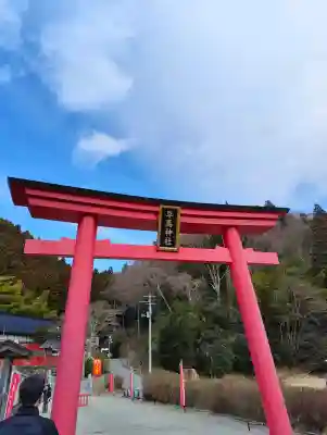早馬神社の{uncategorized: "未分類", other: "その他", undefined: "問題あり", building: "その他建物", grave: "お墓", sacred_gate: "鳥居", guardian: "狛犬", statue: "像", buddha: "仏像", history: "歴史", nature: "自然", garden: "庭園", animal: "動物", pagoda: "塔", temizu: "手水舎", mountain_gate: "山門・神門", sanctuary: "本殿・本堂", subordinate: "末社・摂社", art: "芸術", scenery: "景色", jizo: "地蔵", ema: "絵馬", goshuin: "御朱印", omikuji: "おみくじ", items: "授与品その他", amulet: "お守り", goshuincho: "御朱印帳", eats: "食事", festival: "お祭り", votive_dance: "神楽", shichigosan: "七五三参", wedding: "結婚式", experience: "体験その他", initially: "初詣", around: "周辺", anti_infection: "感染症対策"}