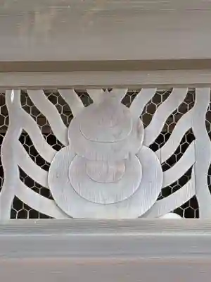 正福寺(東京都)