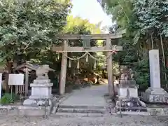 走田神社(京都府)