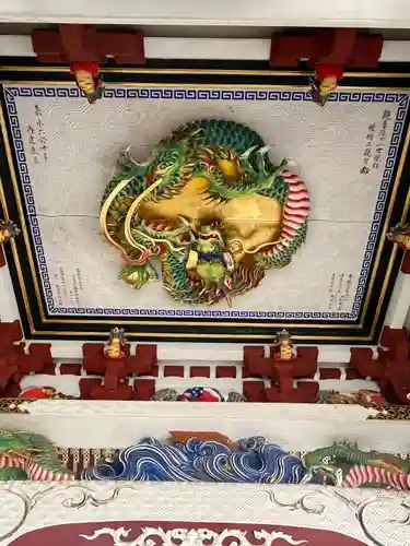 三峯神社(埼玉県)