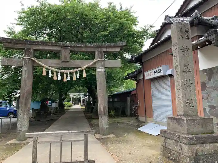 前玉神社の鳥居