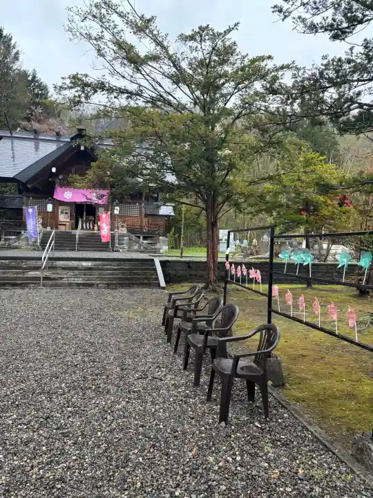 相馬妙見宮 大上川神社の{uncategorized: "未分類", other: "その他", undefined: "問題あり", building: "その他建物", grave: "お墓", sacred_gate: "鳥居", guardian: "狛犬", statue: "像", buddha: "仏像", history: "歴史", nature: "自然", garden: "庭園", animal: "動物", pagoda: "塔", temizu: "手水舎", mountain_gate: "山門・神門", sanctuary: "本殿・本堂", subordinate: "末社・摂社", art: "芸術", scenery: "景色", jizo: "地蔵", ema: "絵馬", goshuin: "御朱印", omikuji: "おみくじ", items: "授与品その他", amulet: "お守り", goshuincho: "御朱印帳", eats: "食事", festival: "お祭り", votive_dance: "神楽", shichigosan: "七五三参", wedding: "結婚式", experience: "体験その他", initially: "初詣", around: "周辺", anti_infection: "感染症対策"}