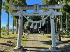 温泉神社の鳥居