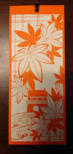 興聖寺（興聖寶林禅寺）(京都府)