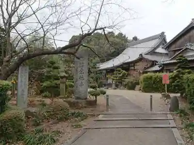 念称寺のその他建物