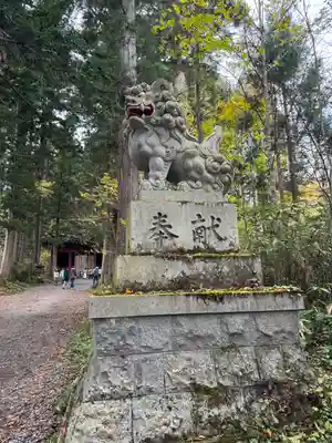 戸隠神社奥社(長野県)