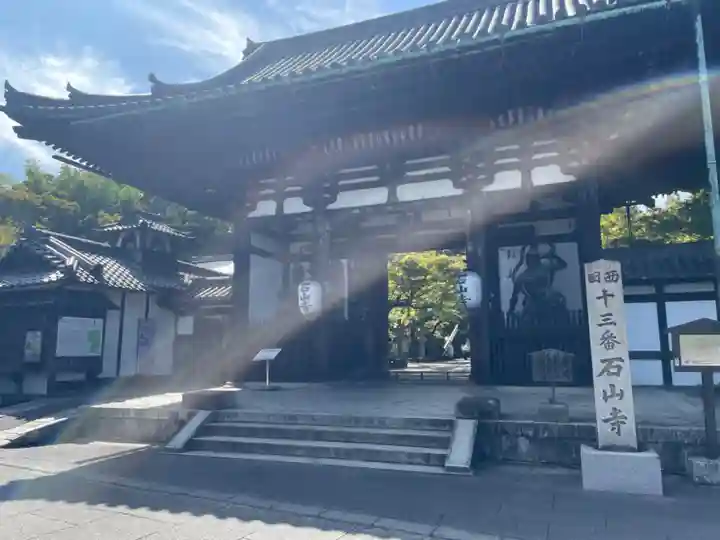 石山寺(滋賀県)