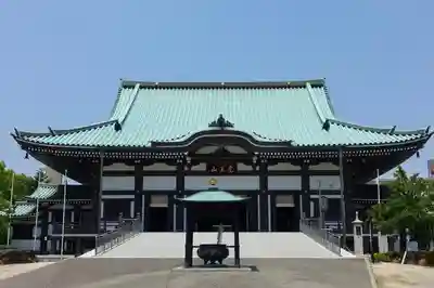 覚王山 日泰寺の本殿・本堂
