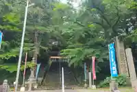 惣河内神社(愛媛県)