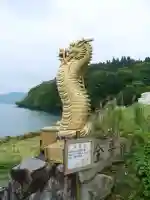 金豊龍神社の{uncategorized: "未分類", other: "その他", undefined: "問題あり", building: "その他建物", grave: "お墓", sacred_gate: "鳥居", guardian: "狛犬", statue: "像", buddha: "仏像", history: "歴史", nature: "自然", garden: "庭園", animal: "動物", pagoda: "塔", temizu: "手水舎", mountain_gate: "山門・神門", sanctuary: "本殿・本堂", subordinate: "末社・摂社", art: "芸術", scenery: "景色", jizo: "地蔵", ema: "絵馬", goshuin: "御朱印", omikuji: "おみくじ", items: "授与品その他", amulet: "お守り", goshuincho: "御朱印帳", eats: "食事", festival: "お祭り", votive_dance: "神楽", shichigosan: "七五三参", wedding: "結婚式", experience: "体験その他", initially: "初詣", around: "周辺", anti_infection: "感染症対策"}