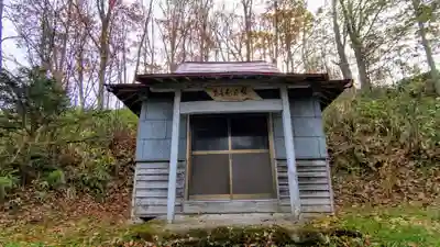 勢至観音堂(北海道)