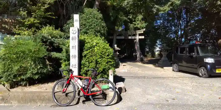 神川神社(京都府)