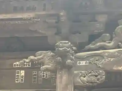 深大寺(東京都)