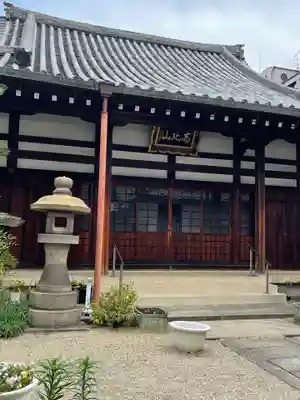 正念寺の本殿・本堂