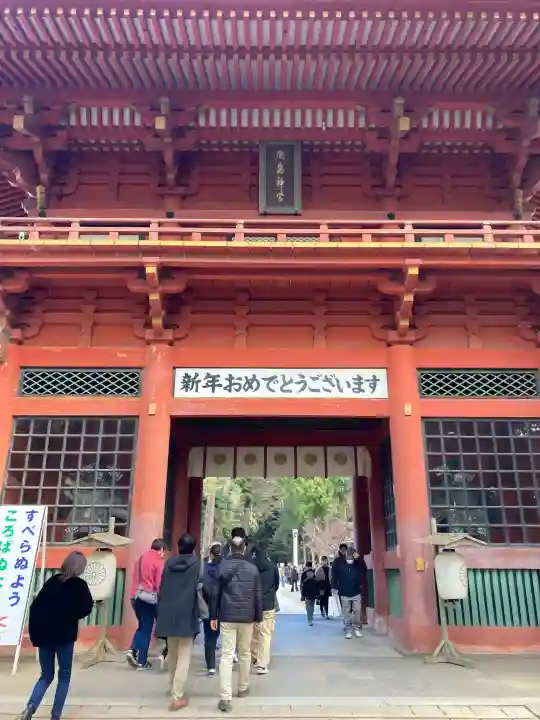 鹿島神宮の{uncategorized: "未分類", other: "その他", undefined: "問題あり", building: "その他建物", grave: "お墓", sacred_gate: "鳥居", guardian: "狛犬", statue: "像", buddha: "仏像", history: "歴史", nature: "自然", garden: "庭園", animal: "動物", pagoda: "塔", temizu: "手水舎", mountain_gate: "山門・神門", sanctuary: "本殿・本堂", subordinate: "末社・摂社", art: "芸術", scenery: "景色", jizo: "地蔵", ema: "絵馬", goshuin: "御朱印", omikuji: "おみくじ", items: "授与品その他", amulet: "お守り", goshuincho: "御朱印帳", eats: "食事", festival: "お祭り", votive_dance: "神楽", shichigosan: "七五三参", wedding: "結婚式", experience: "体験その他", initially: "初詣", around: "周辺", anti_infection: "感染症対策"}