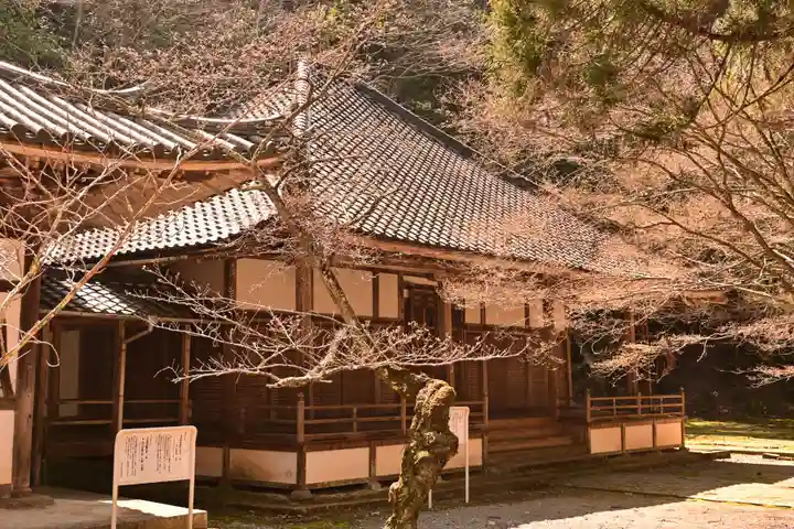 佛通寺(広島県)