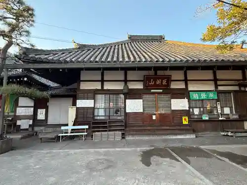 龍蔵寺(愛知県)