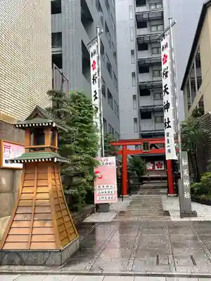 櫻天神社(愛知県)
