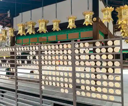 河合神社（鴨川合坐小社宅神社）の絵馬