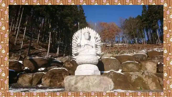 観音寺(群馬県)