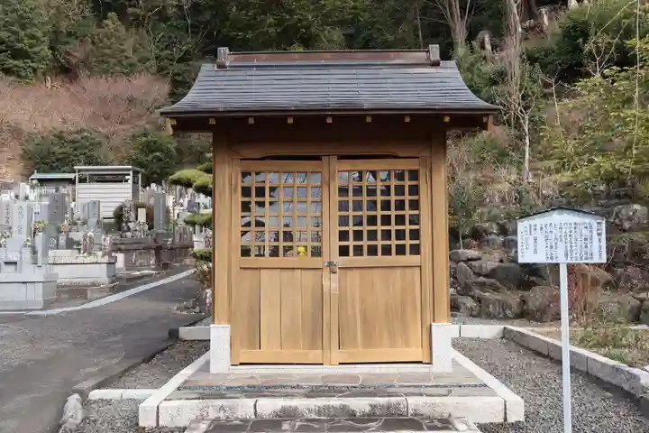 鬼岩寺(静岡県)