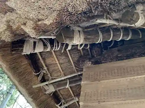 下谷上天津彦根神社のその他建物