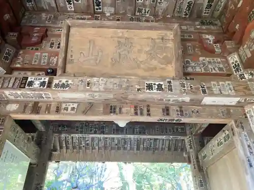 杉本寺の山門・神門