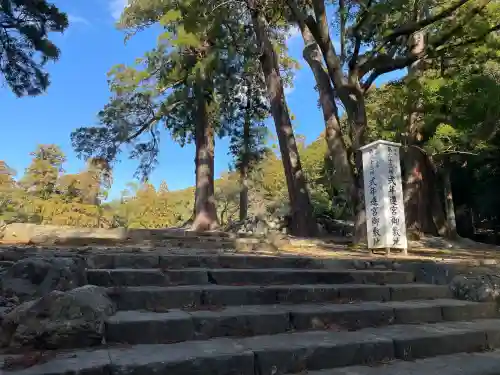 伊勢神宮内宮（皇大神宮）(三重県)