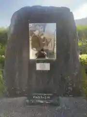 八坂神社(高知県)