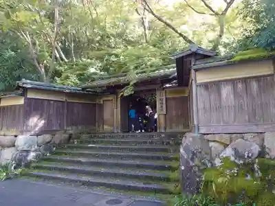 光明寺瑠璃光院(京都府)