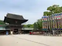 筥崎宮のその他建物