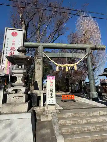 上野総社神社(群馬県)
