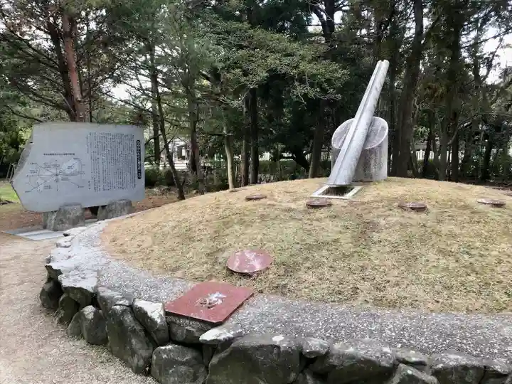 伊弉諾神宮(兵庫県)