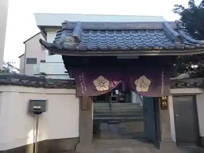 寿不動院(東京都)